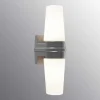 Outlet Ifö electric Bernadotte Dubbel 30cm badrumslampa