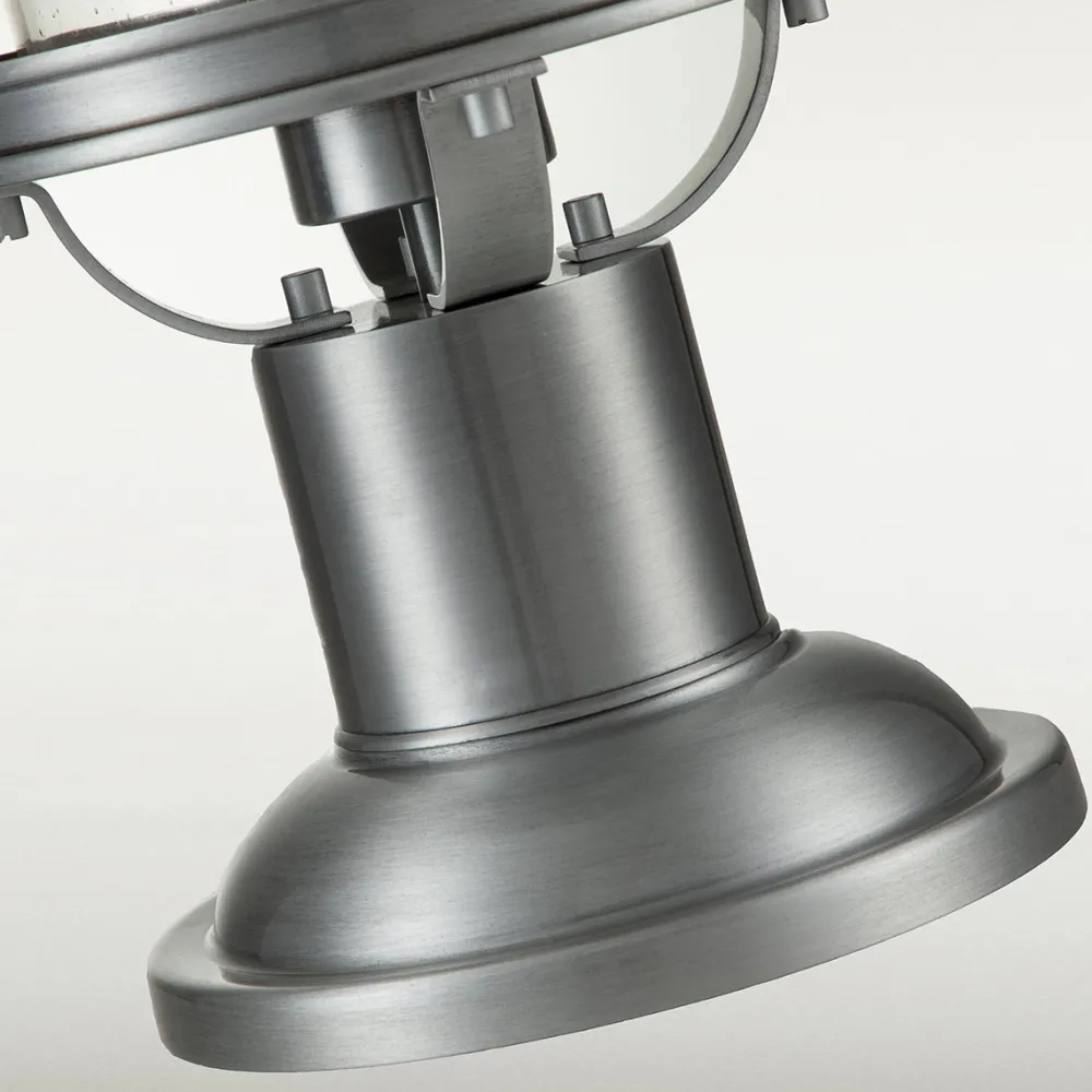 Clearance Elstead Lighting Booker 47cm Aluminium