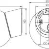 New Ifö electric Classic Glob 150 badrumslampa