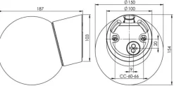 New Ifö electric Classic Glob 150 badrumslampa