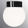 Outlet Ifö electric Classic Glob 200 badrumslampa