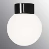 Hot Ifö electric Classic Glob Ø20 badrumslampa