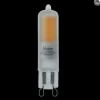 Discount Unison LED G9 matt 4W 2200K dimbar