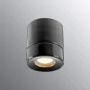 Discount Ifö electric Light On Ø10 badrumslampa