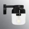 Ifö electric Ohm Wall 140/205 badrumslampa
