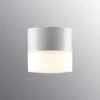 Hot Ifö electric Opus 100/100 badrumslampa