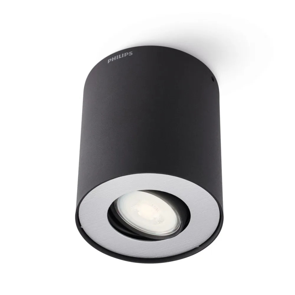 Hot Philips Pillar spotlight