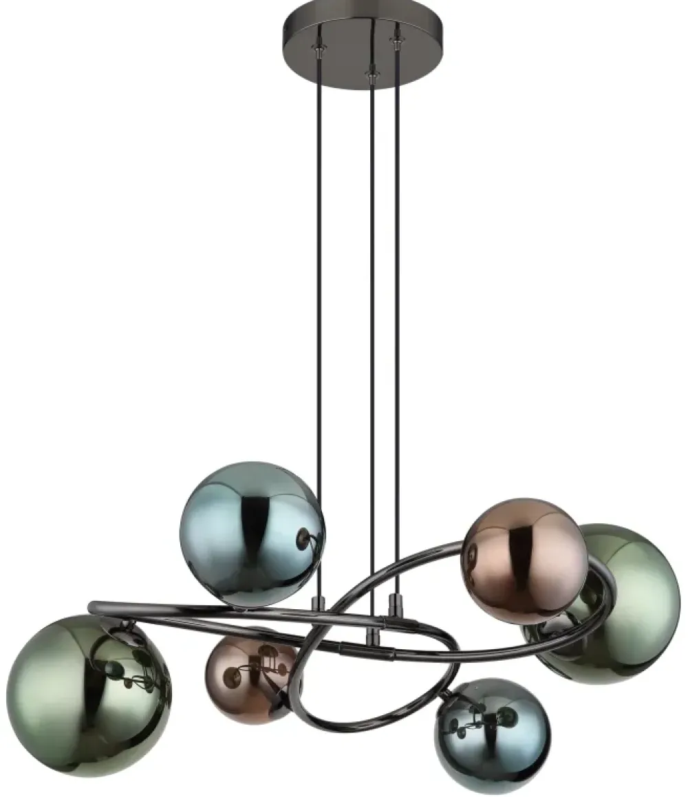 New Globo Lighting Riha 62cm taklampa Flerfärgad