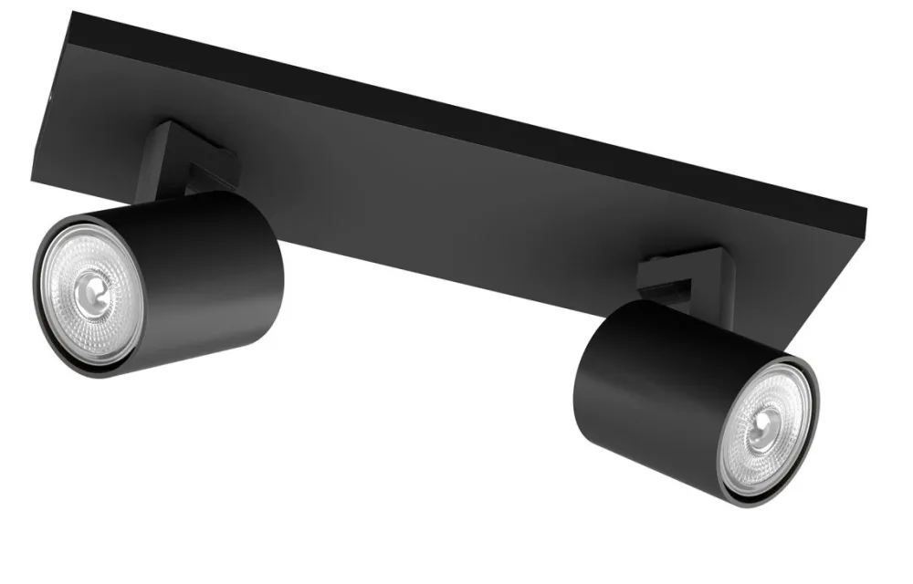 Best Philips Runner 2 spotlight
