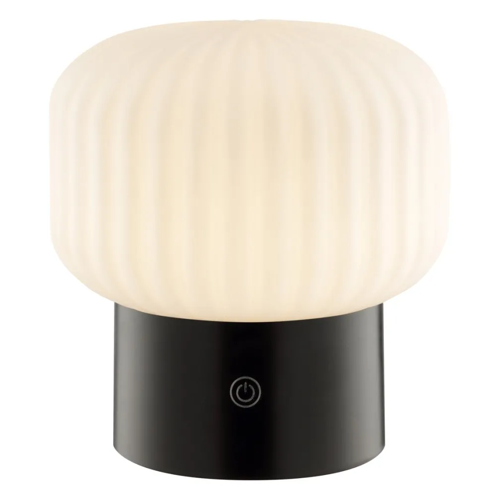 Clearance Brilliant Sarastro 14cm portabel Svart